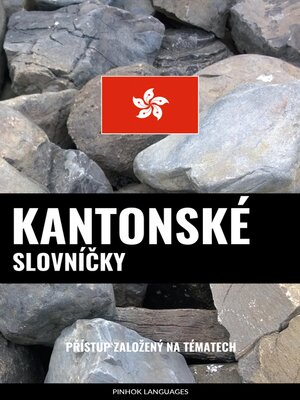 cover image of Kantonské Slovníčky